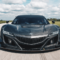 2025 Acura NSX Type R Interiors, Specs, And Release Date