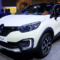 2023 Renault Captur Redesign, Specs, and Release Date
