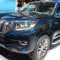 2023 Toyota Land Cruiser Prado Price and Release Date