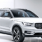 2025 Volvo XC90 Redesign, Upgrade, And Concept