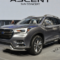 2023 Subaru Ascent Changes, Price, and Release Date