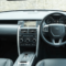 2025 Land Rover Discovery Interiors, Price, And Redesign